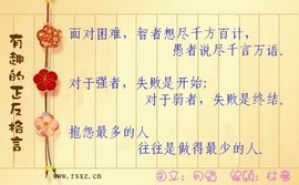 信仰💕为你守候主播照片