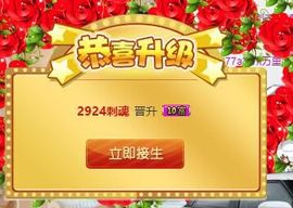 7978萌小夏♥主播照片