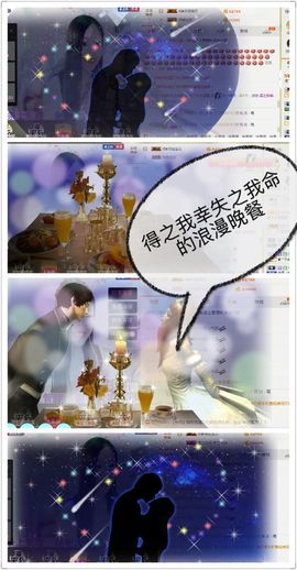 丫头唱歌给你听主播照片