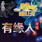微信_5887351