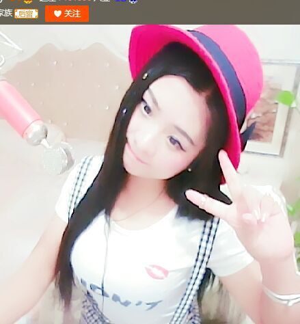 牡丹6万🌹金牌代理的图片