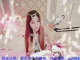 94溜达主播照片