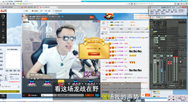 瞅啥，没见过帅哥啊主播照片