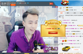 瞅啥，没见过帅哥啊主播照片