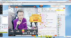 瞅啥，没见过帅哥啊主播照片