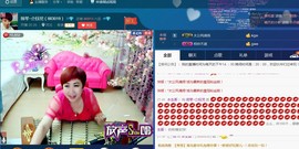 扬琴~尐钰児主播照片