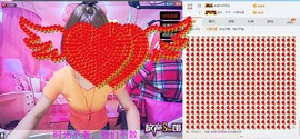 洋宝宝只为遇见你主播照片
