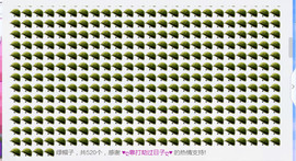ღ宠あ溺ღ主播照片