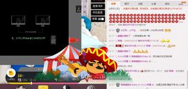 小漠依主播照片