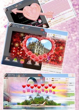 🌱❥7宝，依已退网主播照片
