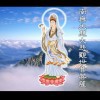 健康是财！平安是福！海报