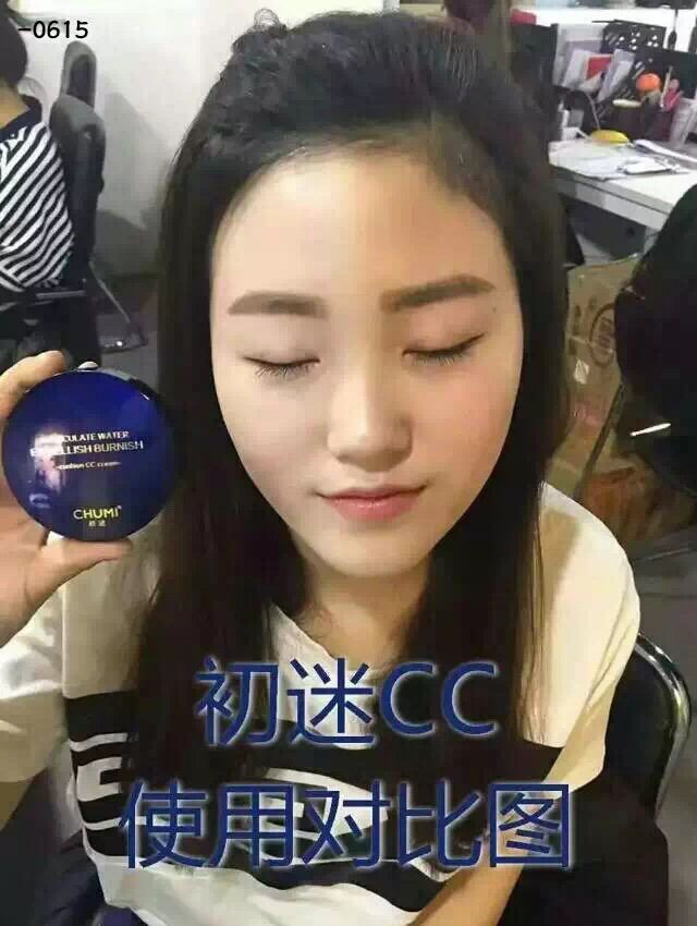 傻二的女神??的主播照片