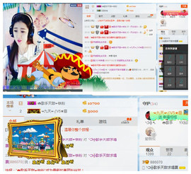天甜唱歌给你听主播照片