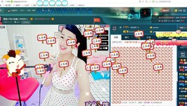 糖果果糖果主播照片