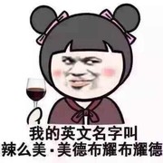 no.5相离