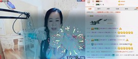 魅力女人唱民歌主播照片