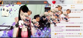 ヴ丽☆﹌主播照片