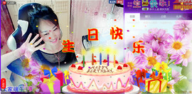 ^_^嫣宝很乖^_^主播照片