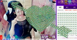 ^_^嫣宝很乖^_^主播照片