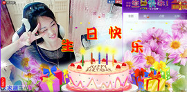 ^_^嫣宝很乖^_^主播照片