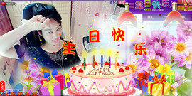 ^_^嫣宝很乖^_^主播照片