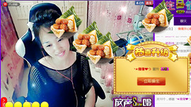 ^_^嫣宝很乖^_^主播照片