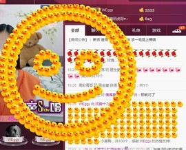 芸儿回归主播照片