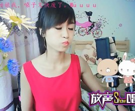 @东厂朱雀@照片主播照片