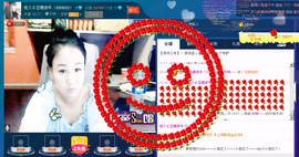 昵称违规，请重新修改主播照片