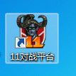 一个有罪的人
