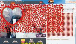 瞅啥，没见过帅哥啊主播照片