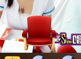 专属💘丫头主播照片