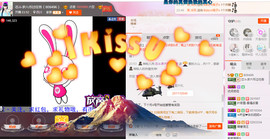 芯儿❀求任务请找我主播照片