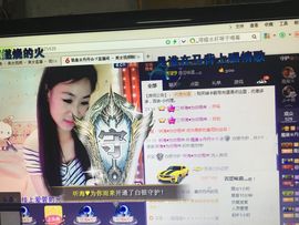 丹丹美妞主播照片