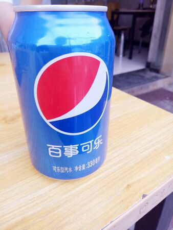 编号520.主播照片