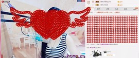 魅力女人唱民歌主播照片
