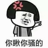 陪着阿🌹唱情歌主播照片