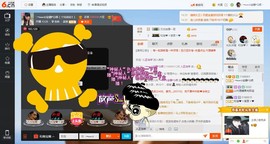 乖“我们的回忆，😘主播照片