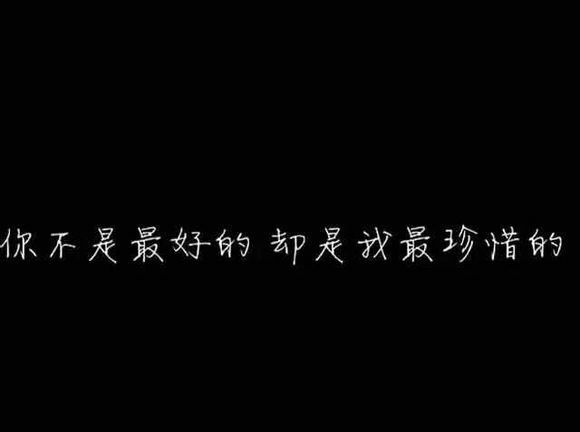 蝦?淺淺喜歡，靜靜愛的主播照片