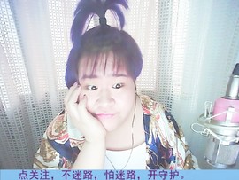 single小胖砸主播照片
