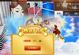 ~安娜~归来主播照片