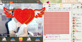 瞅啥，没见过帅哥啊主播照片