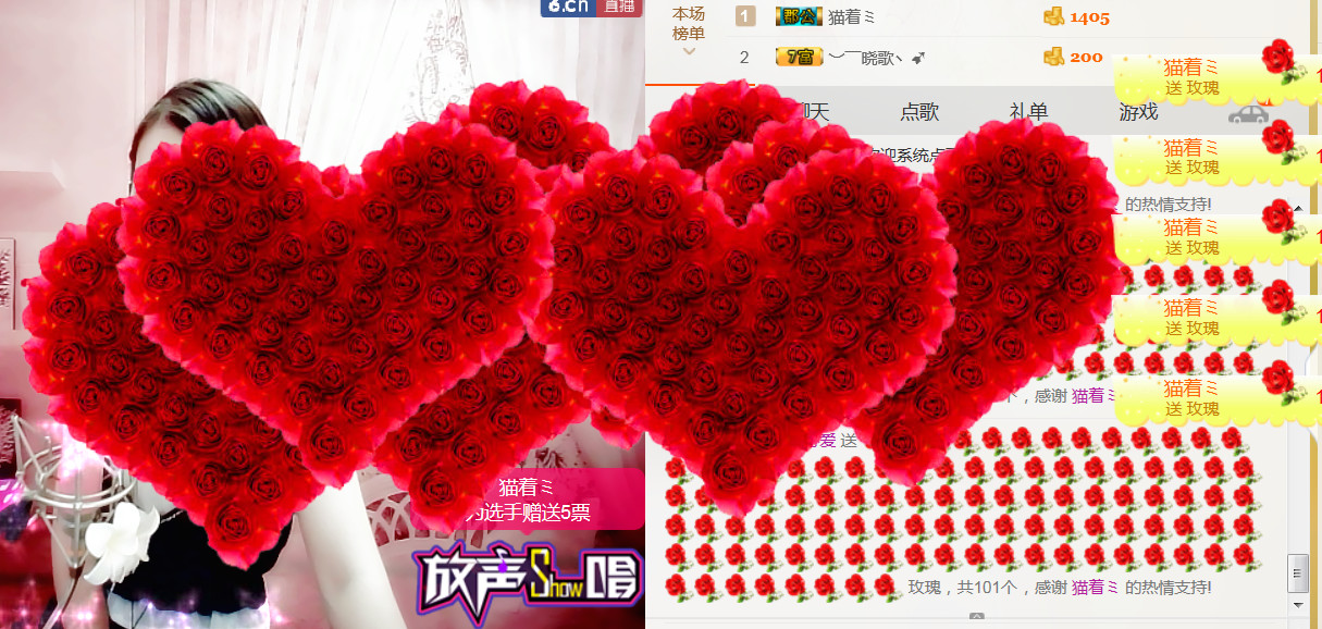 ❤心爱的图片