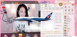 ╰❀ℐℎ╮霜儿～主播照片