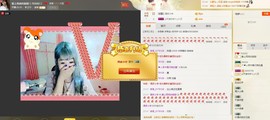 真心话吧♛甜甜主播照片