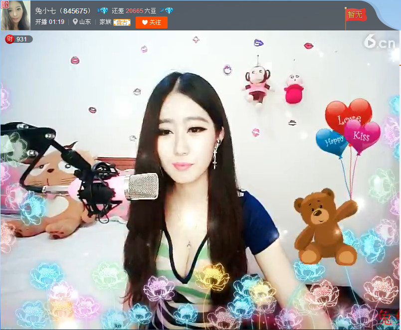 亲切家族的图片