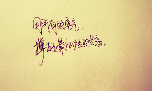 大寶有難的主播照片