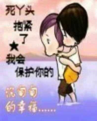 つ♡零度MC的图片
