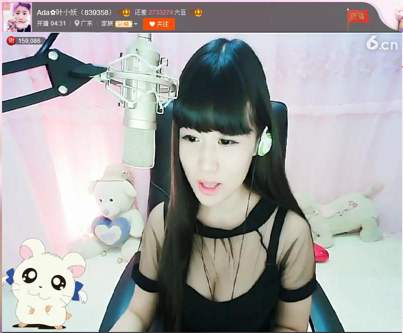 亲切家族的图片