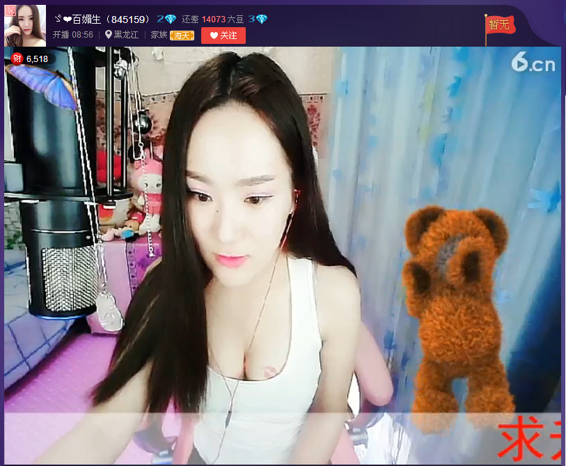 亲切家族的图片
